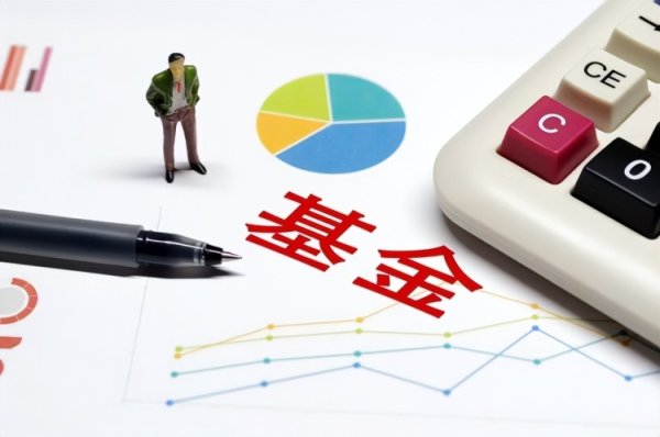 配资知识网配资 5月基金发行市场升温 权益类占比超七成