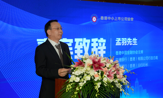 配资行业四大巨头 交通银行中层人事调整 涉及总行多部门